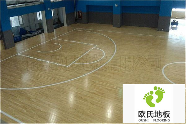 室內運動木地板的功能特點！